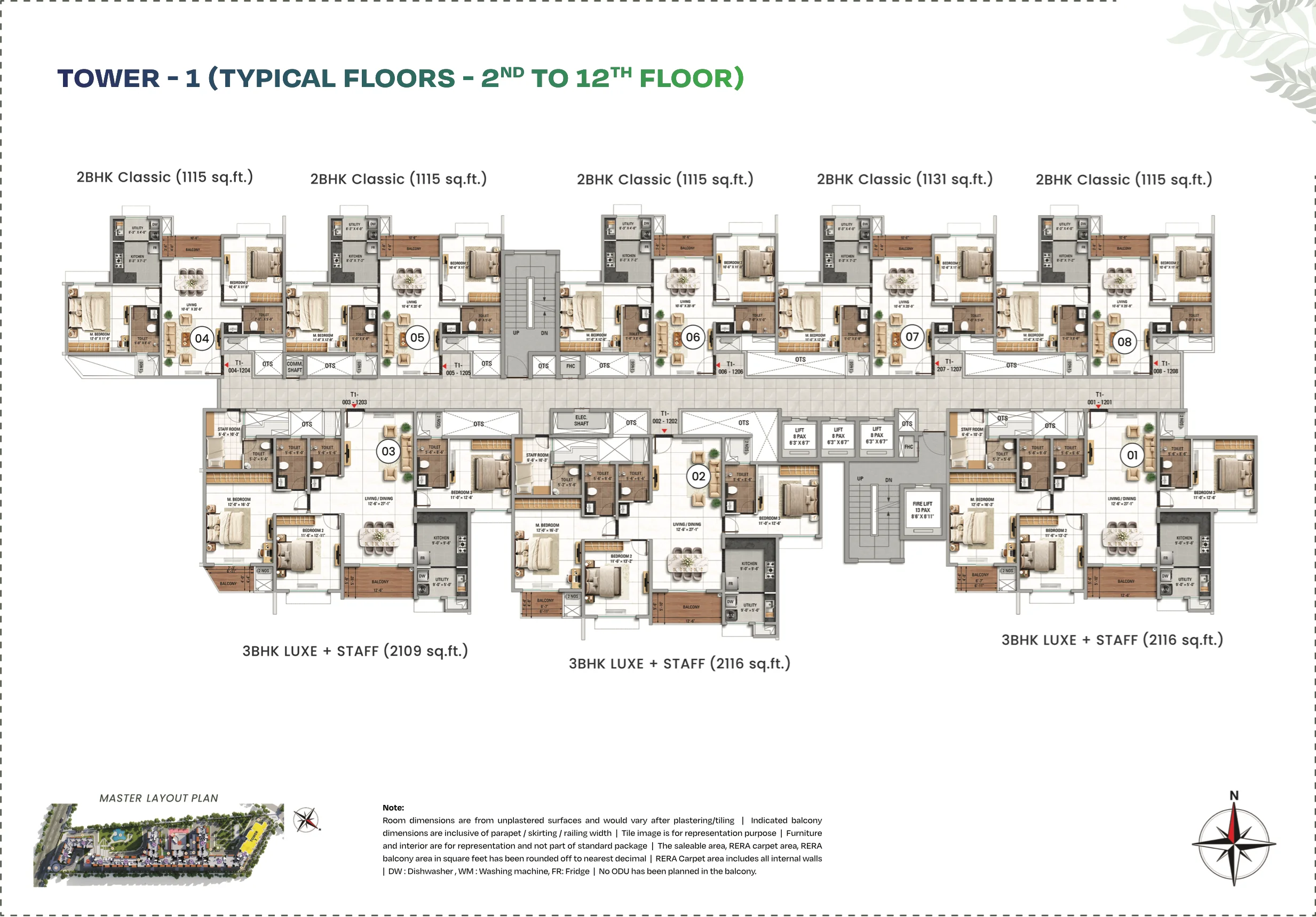 TVS Emerald Altura tower view
