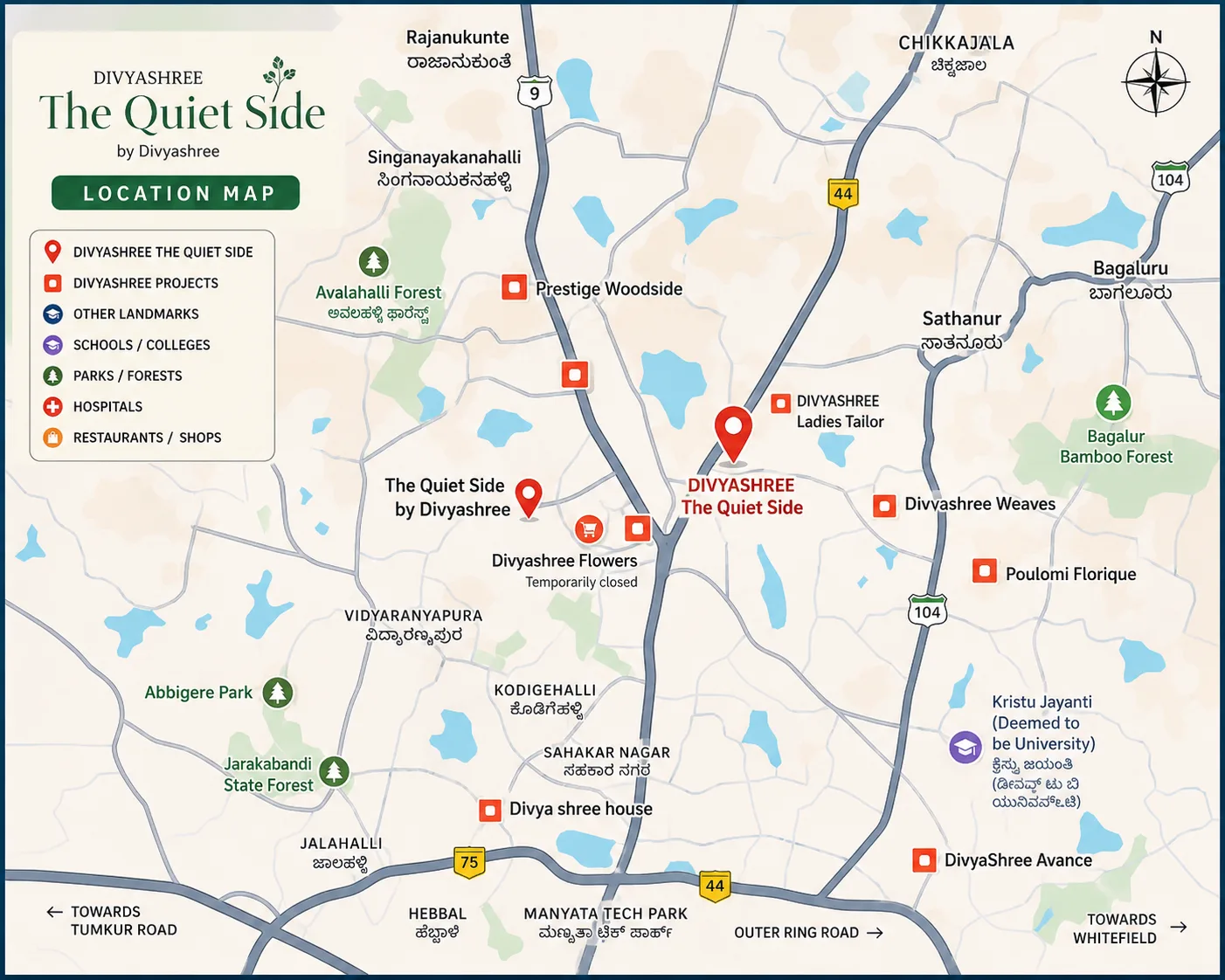 Bellary Road Yelahanka Manyata Tech Park connectivity guide