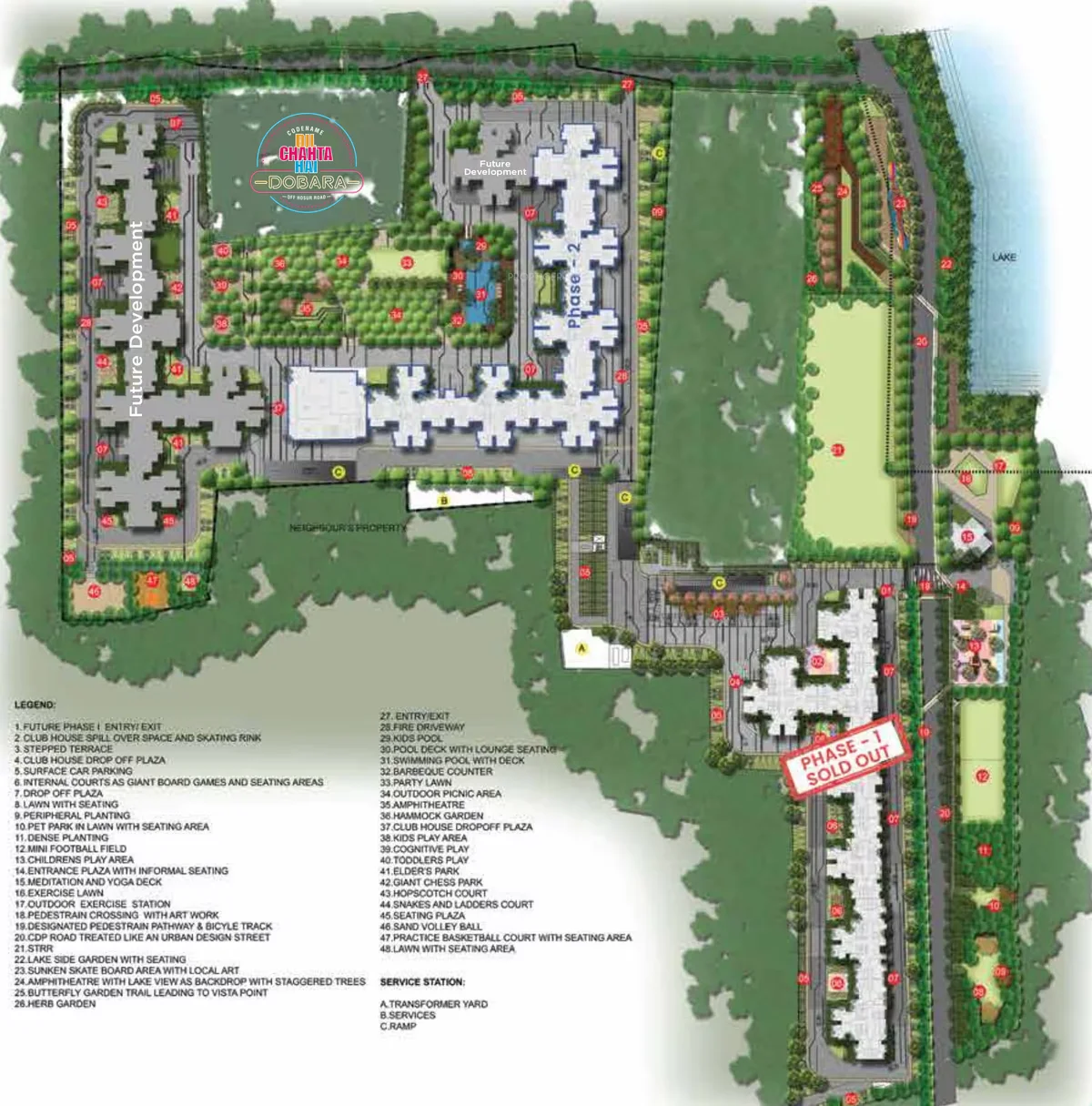 Shriram 107 SouthEast Attibele master plan layout diagram