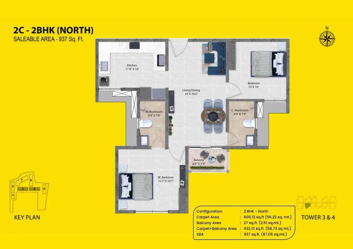 Shriram Codename Pudhiya Chennai 2 BHK North floor plan layout, 937 square feet
