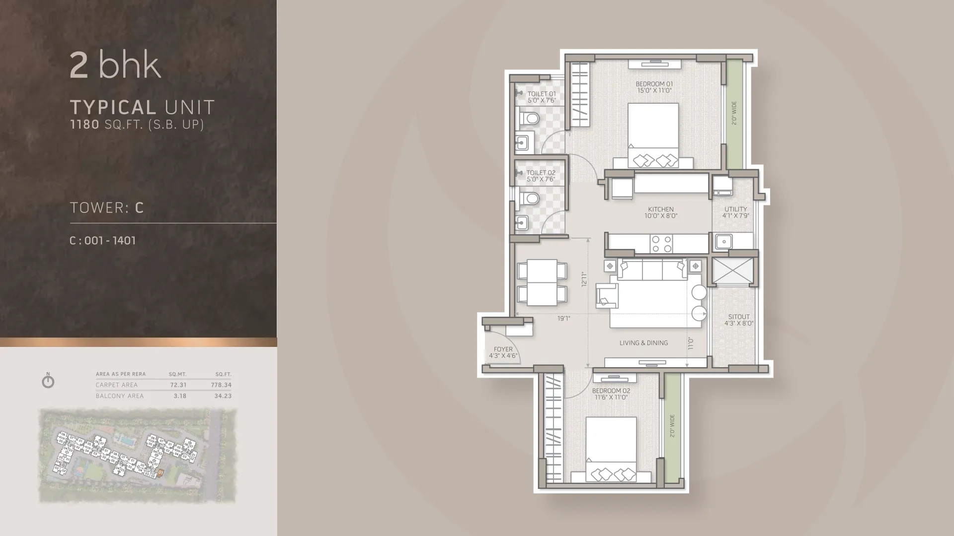 Orchid Salisbury 2 BHK floor plan, 1,180 sq ft